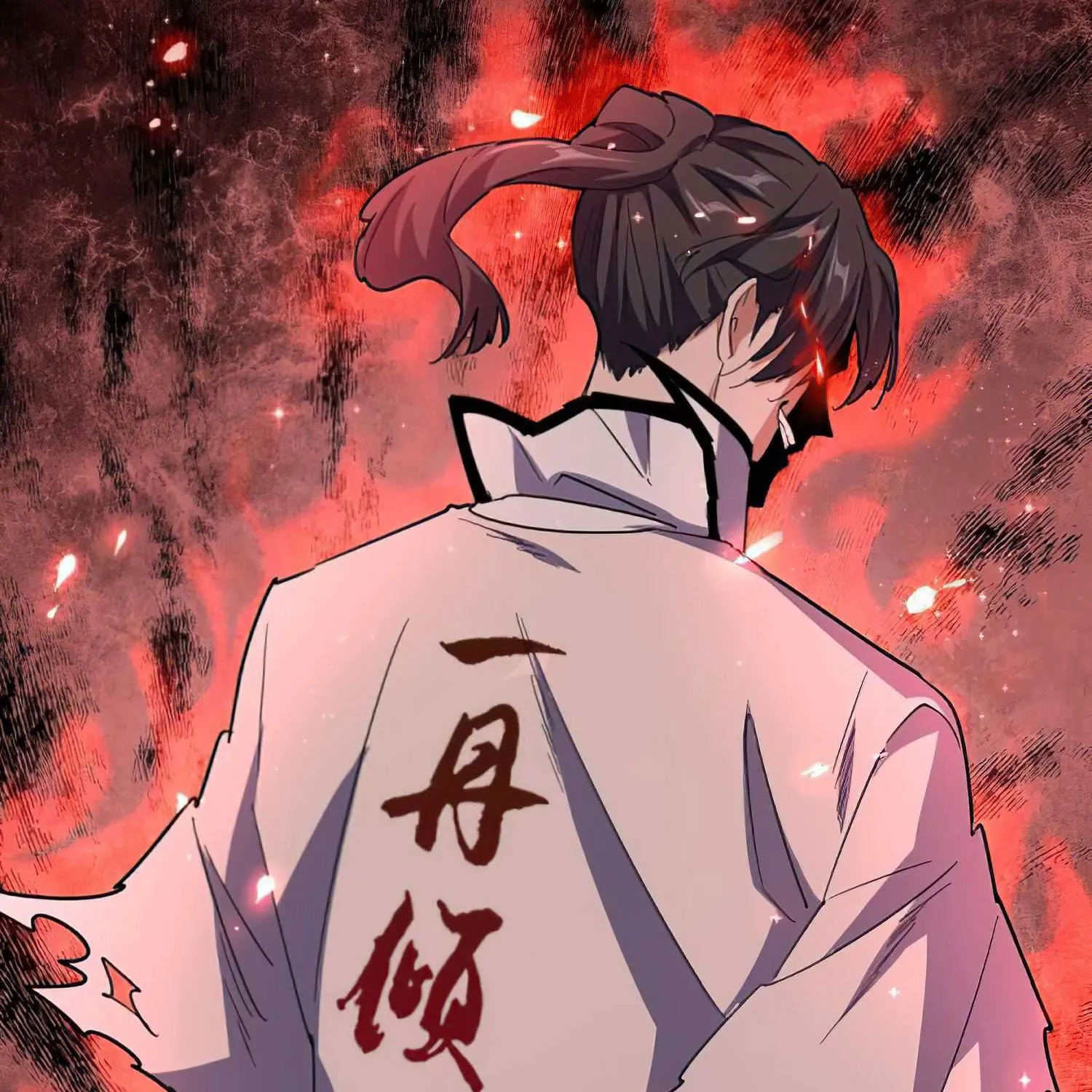Magic Emperor Chapter 162 page 89 - 
