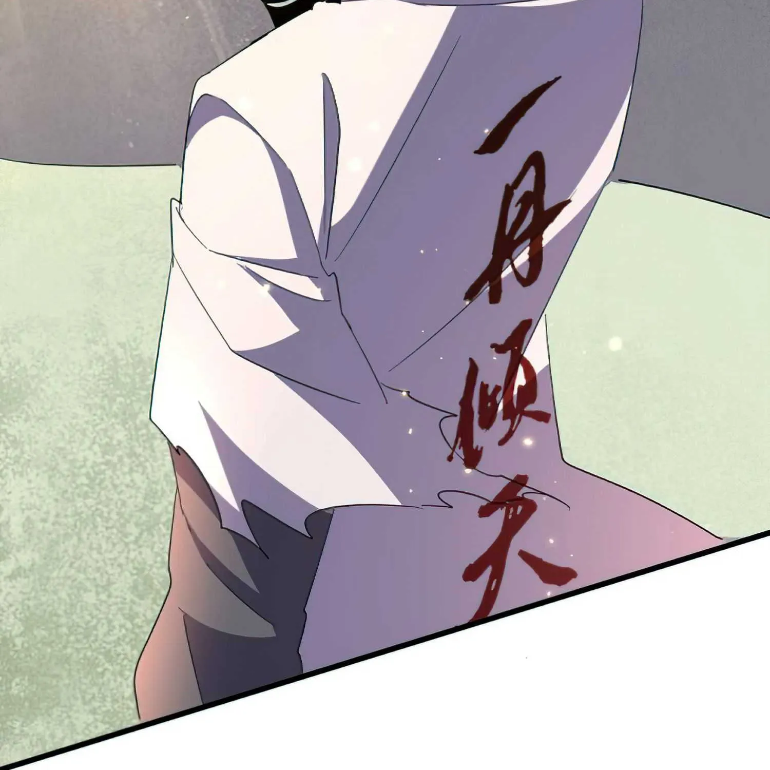 Magic Emperor Chapter 165 page 56 - 