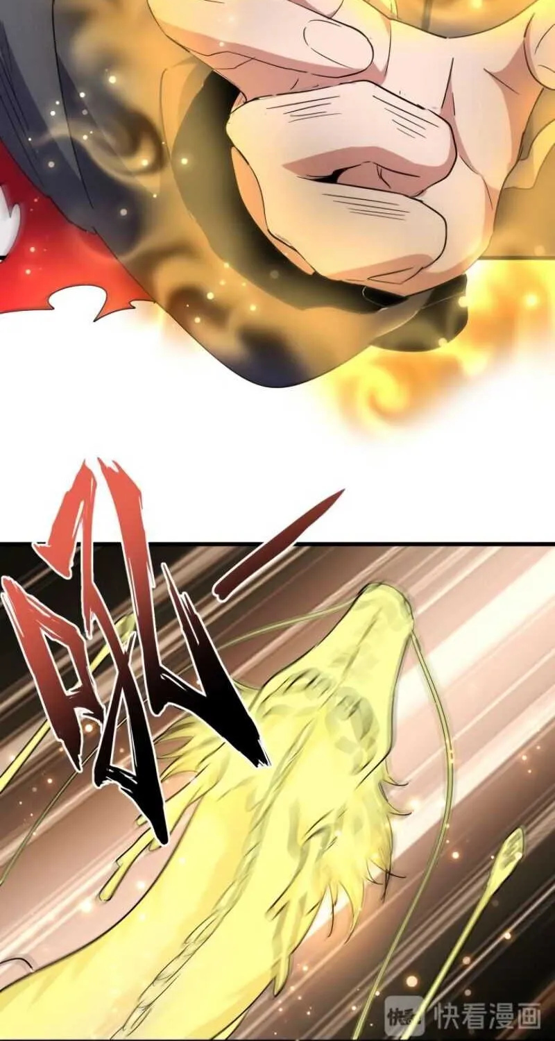 Magic Emperor Chapter 166 page 22 - 