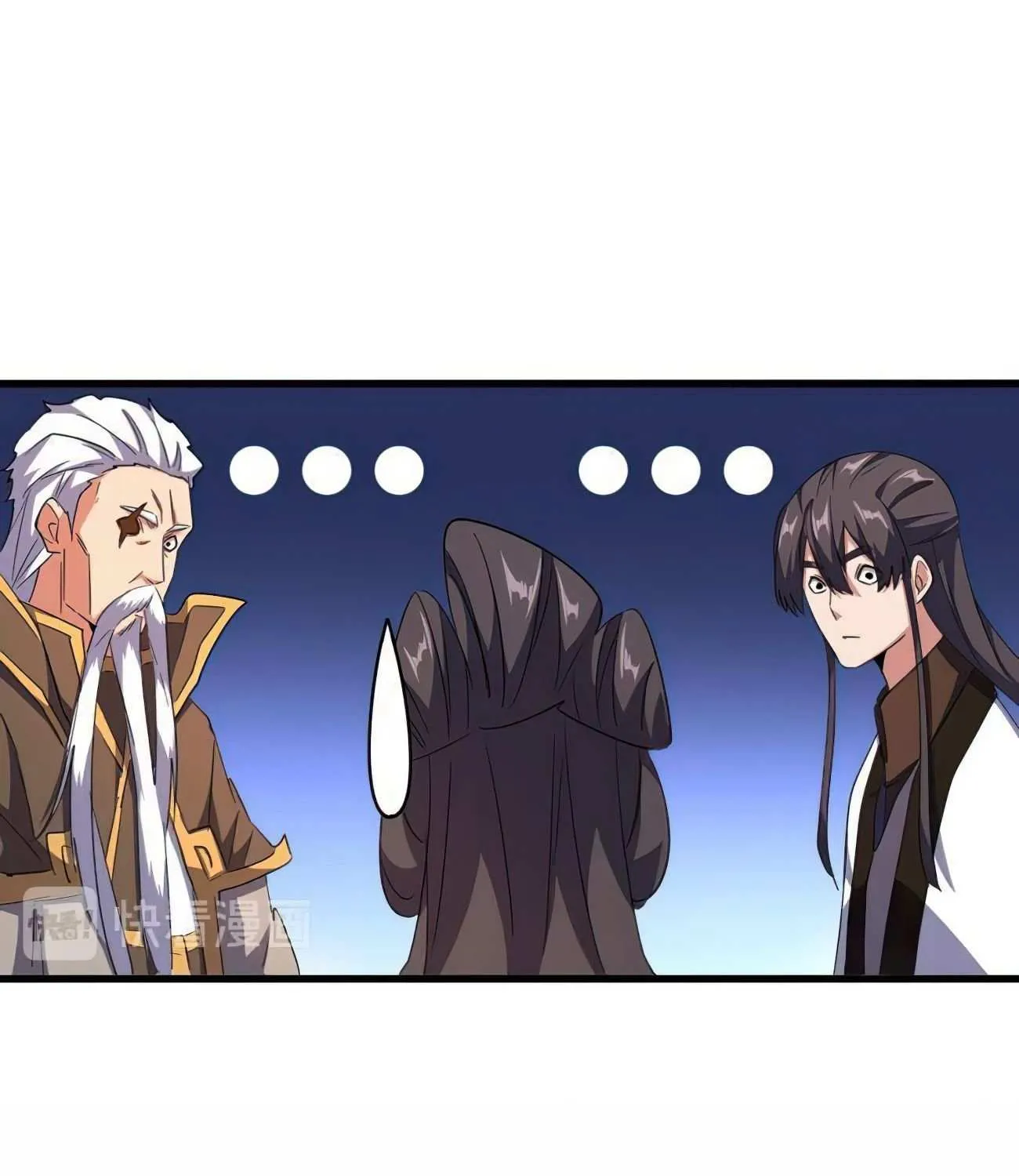 Magic Emperor Chapter 168 page 24 - 