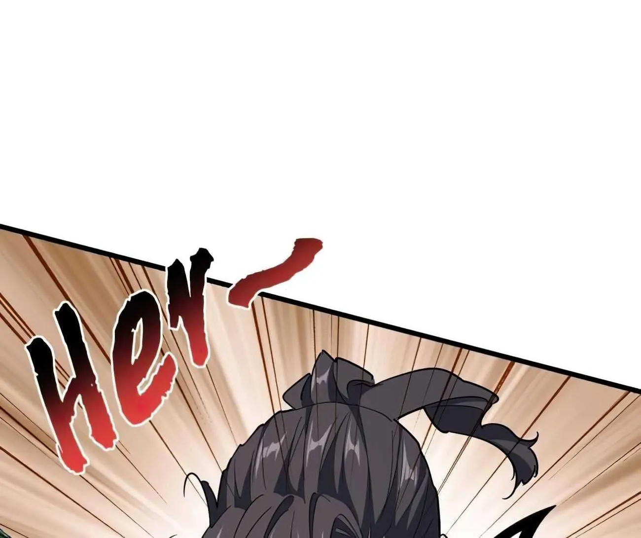 Magic Emperor Chapter 168 page 53 - 