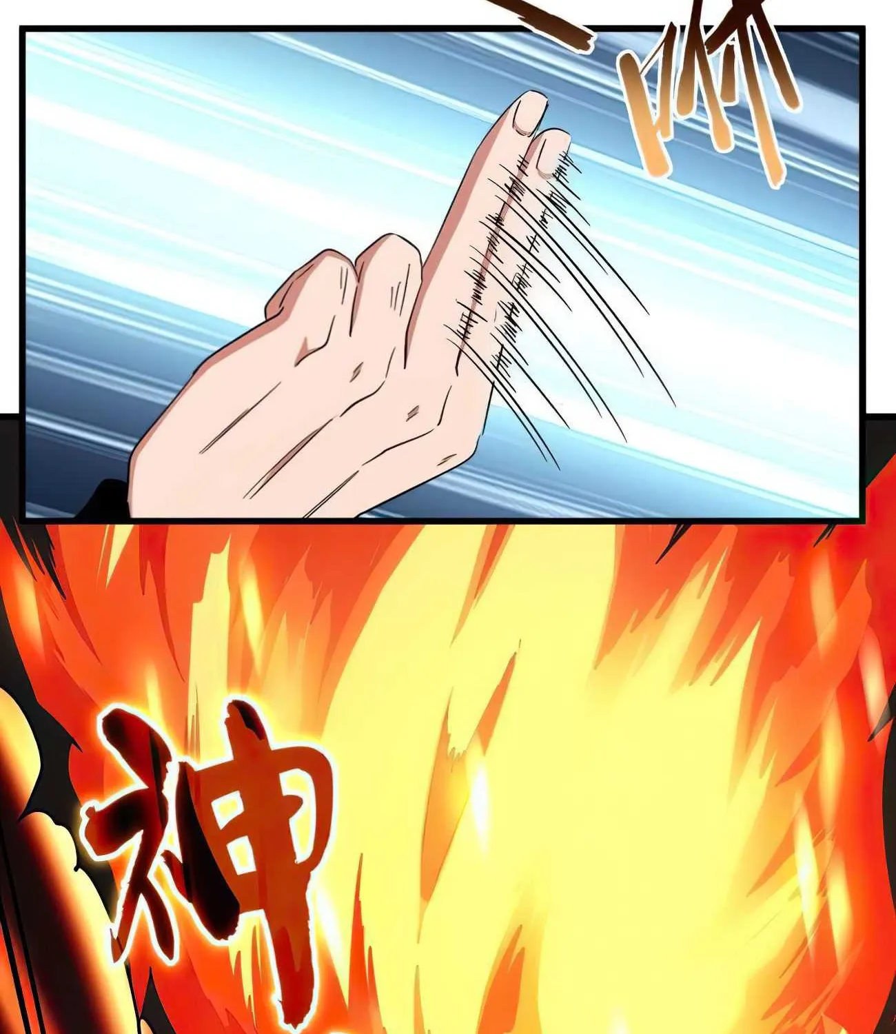Magic Emperor Chapter 168 page 66 - 