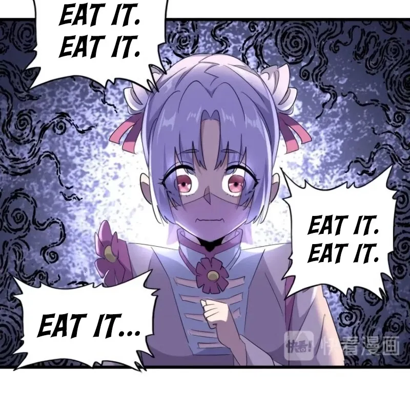 Magic Emperor Chapter 169 page 17 - 
