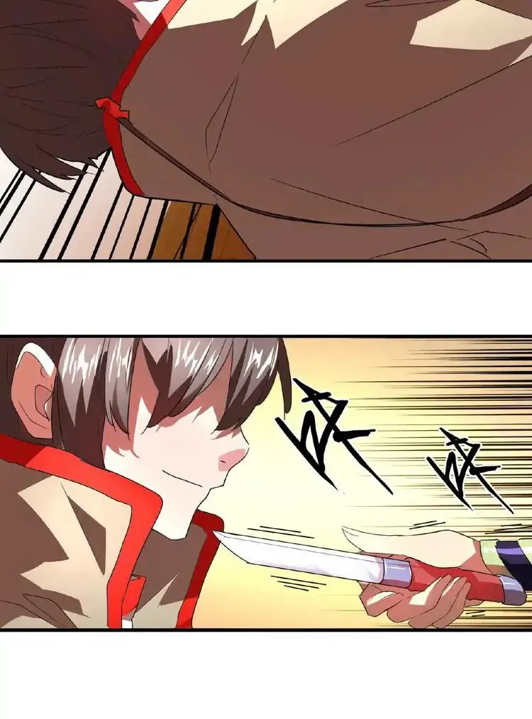 Magic Emperor Chapter 17 page 43 - 