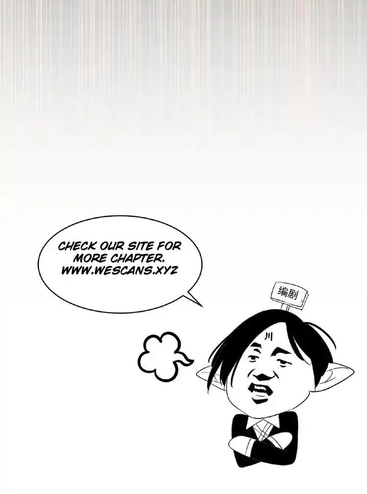 Magic Emperor Chapter 17 page 70 - 