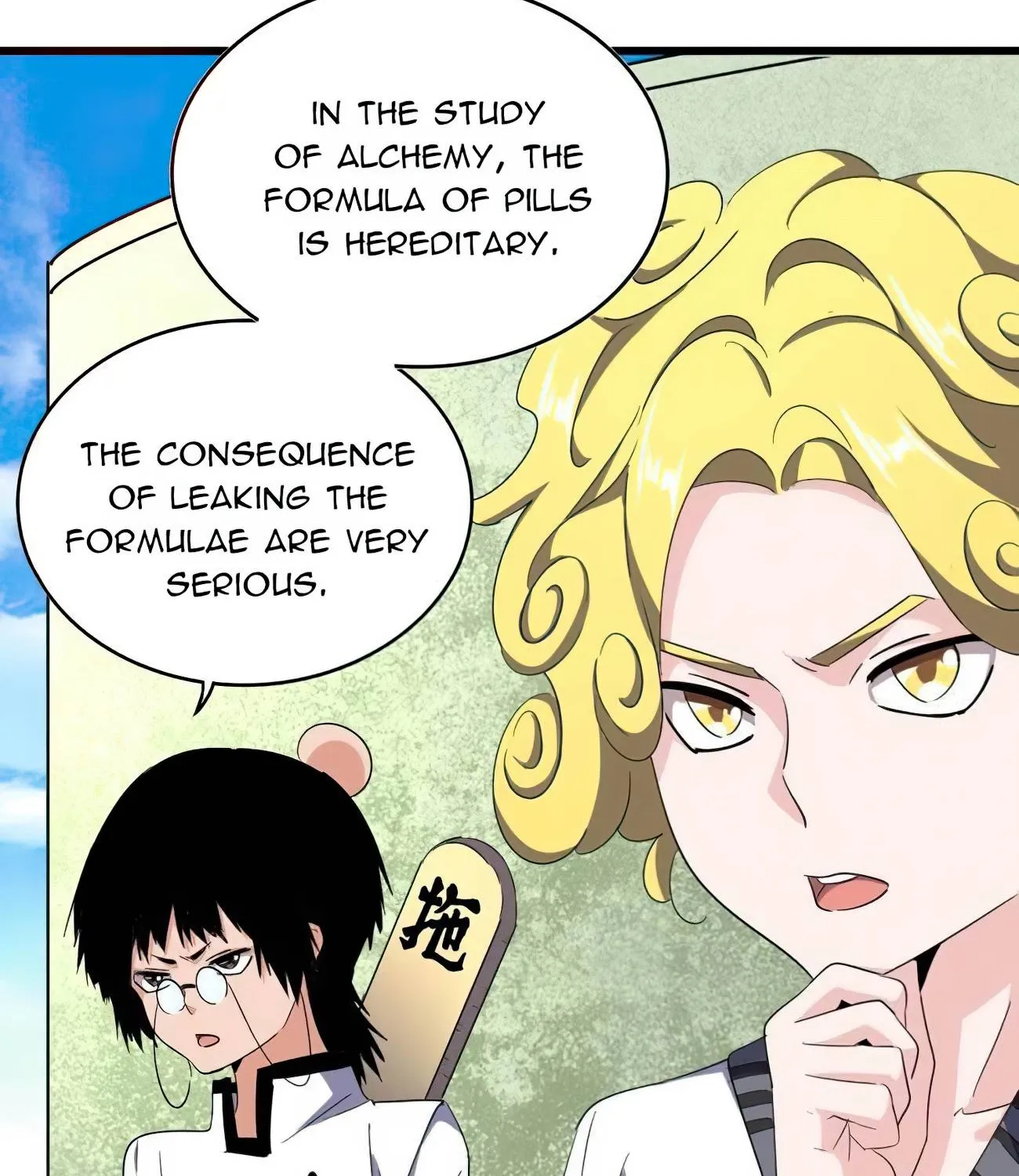 Magic Emperor Chapter 170 page 29 - 