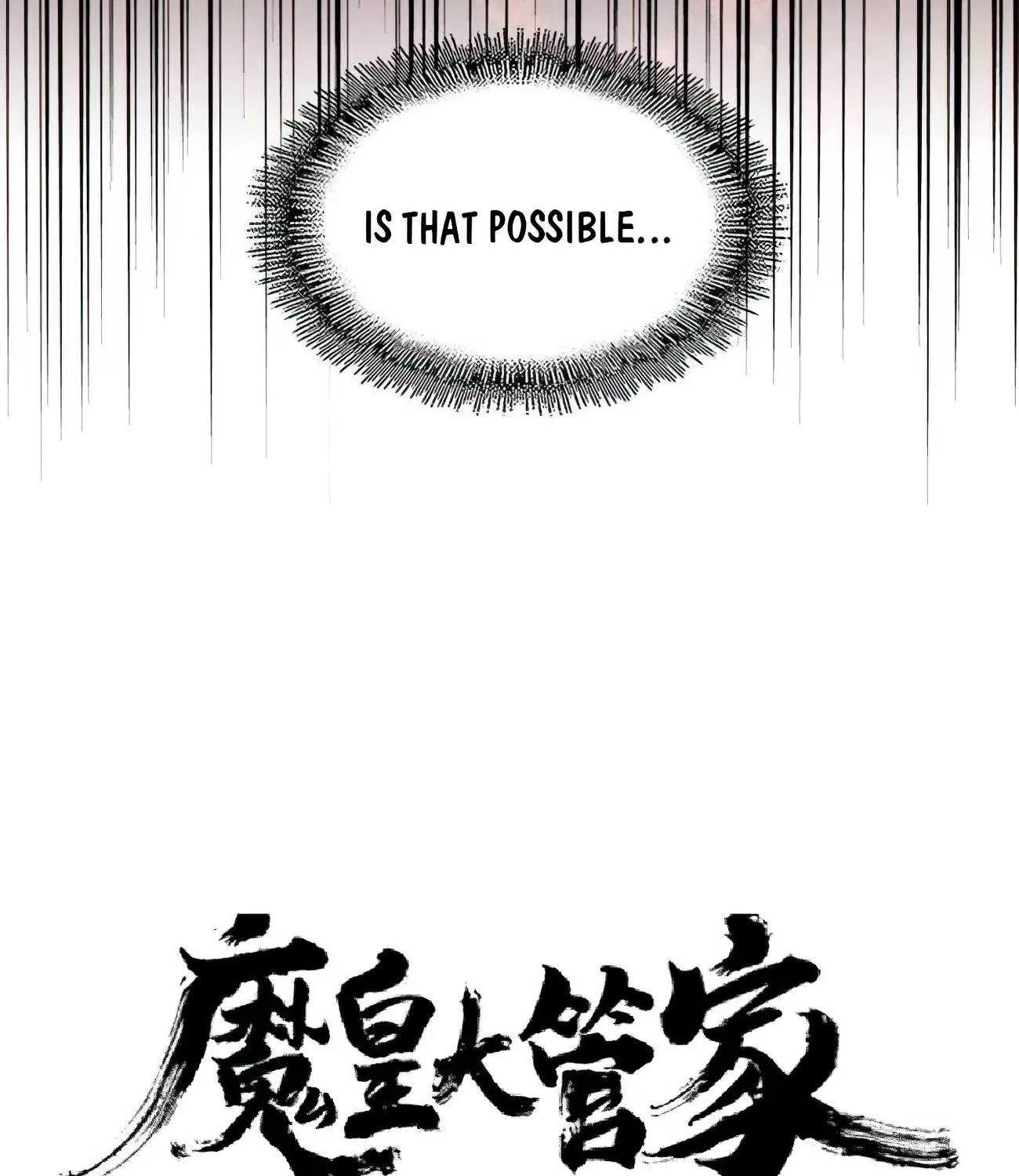 Magic Emperor Chapter 170 page 6 - 