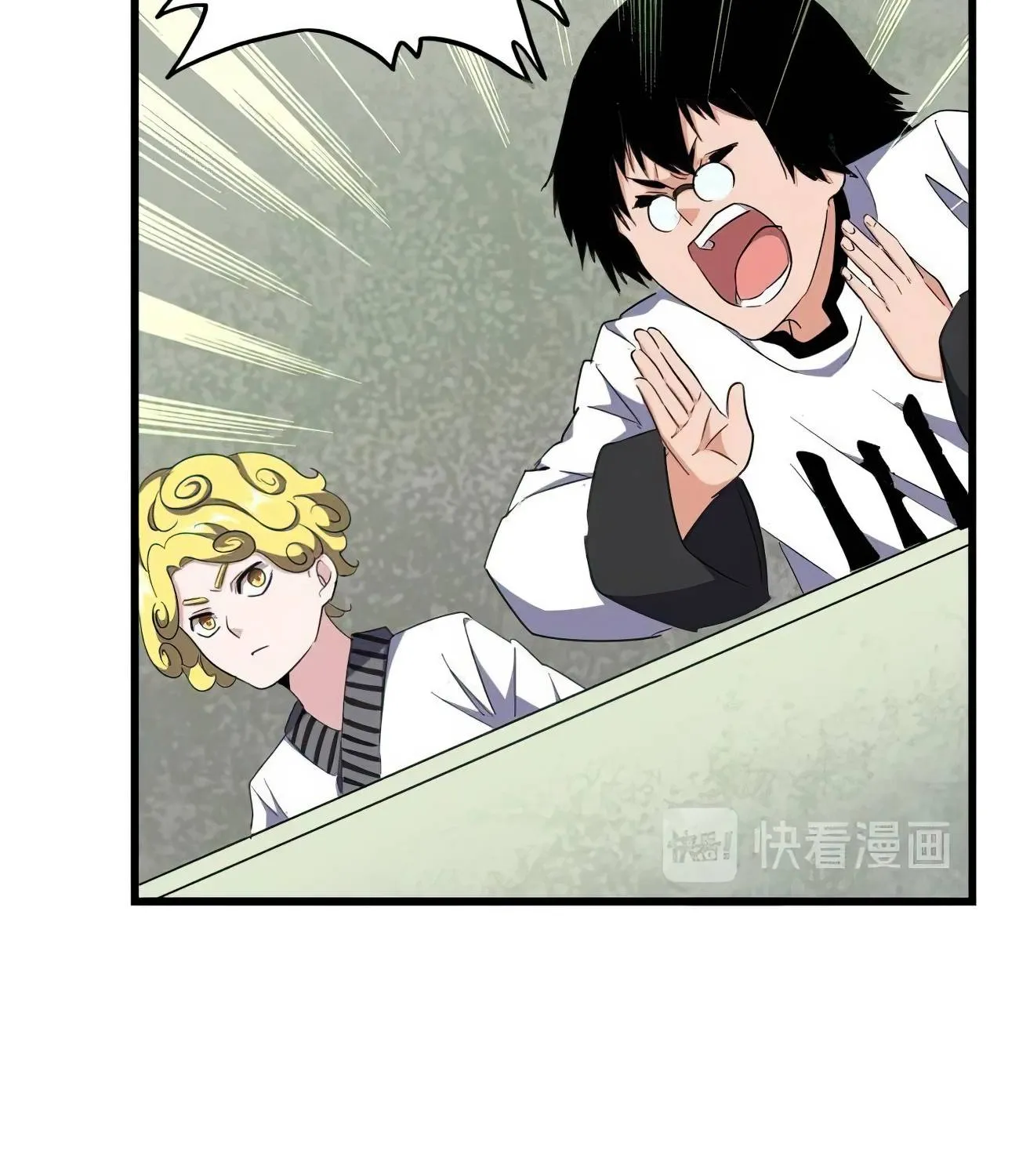 Magic Emperor Chapter 172 page 85 - 