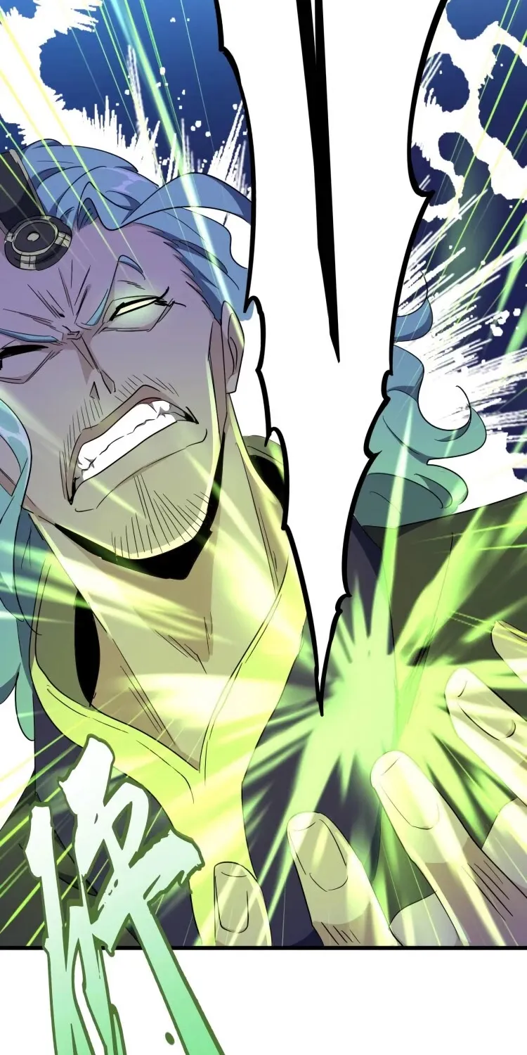 Magic Emperor Chapter 173 page 15 - 