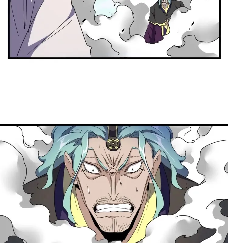 Magic Emperor Chapter 173 page 17 - 