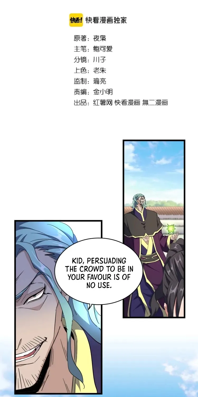 Magic Emperor Chapter 173 page 6 - 