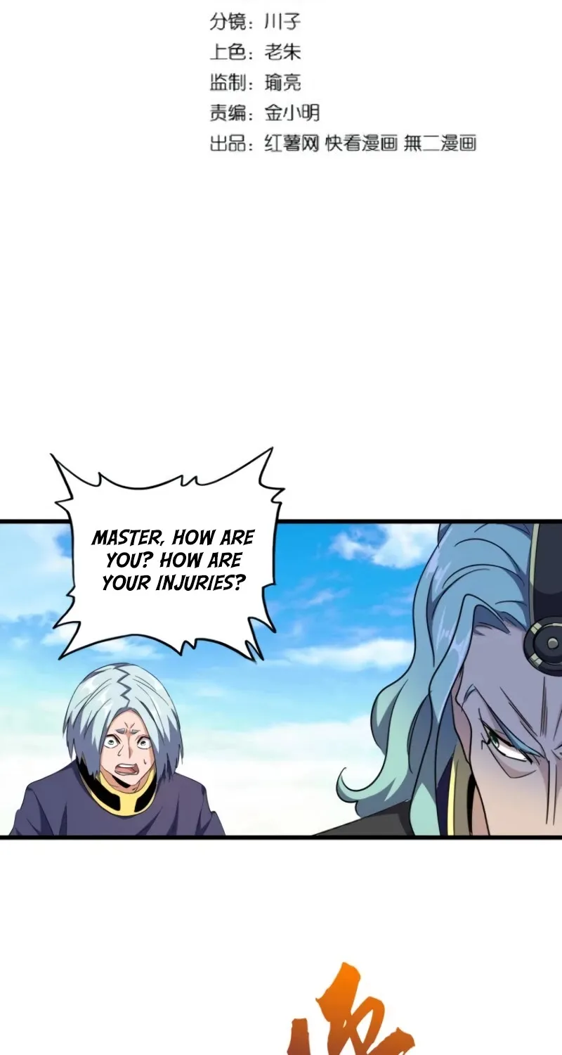 Magic Emperor Chapter 177 page 3 - 