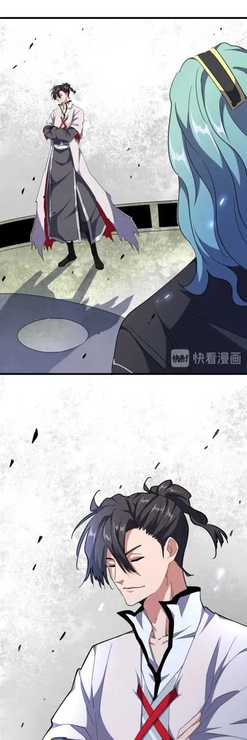 Magic Emperor Chapter 178 page 30 - 