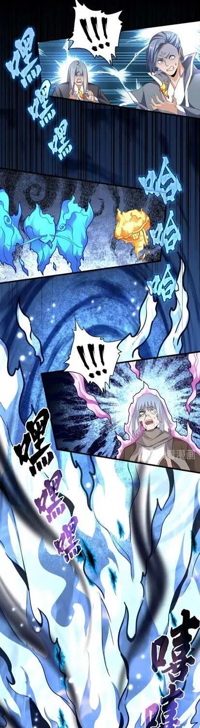 Magic Emperor Chapter 179 page 10 - 