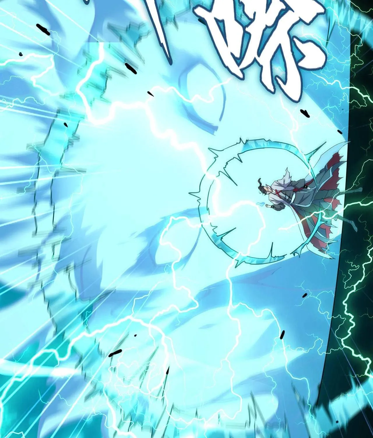 Magic Emperor Chapter 180 page 13 - 