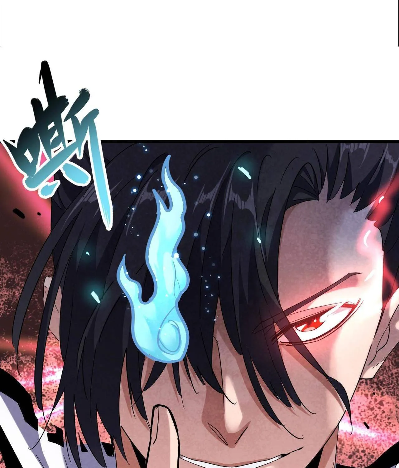 Magic Emperor Chapter 180 page 17 - 