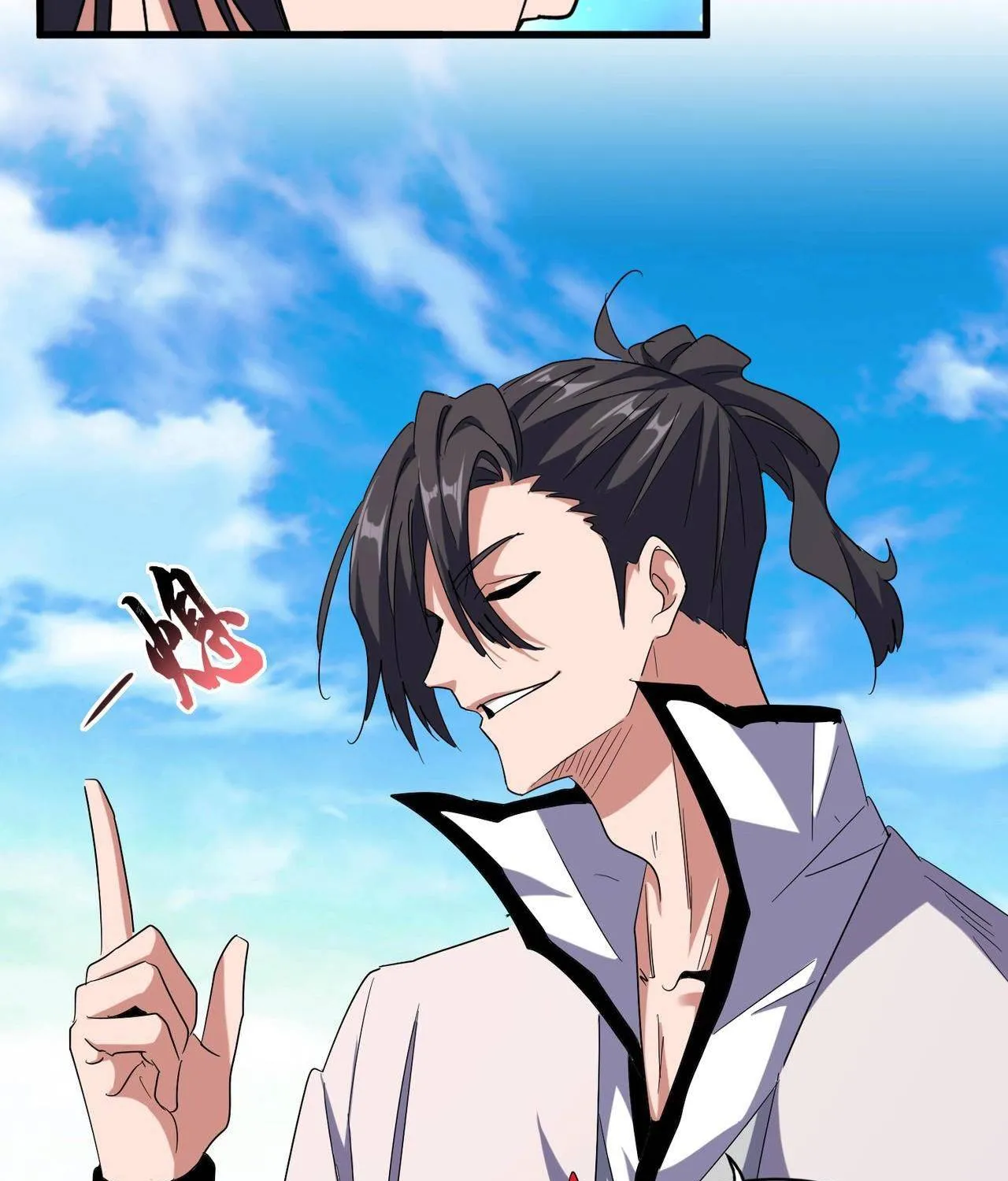 Magic Emperor Chapter 180 page 37 - 