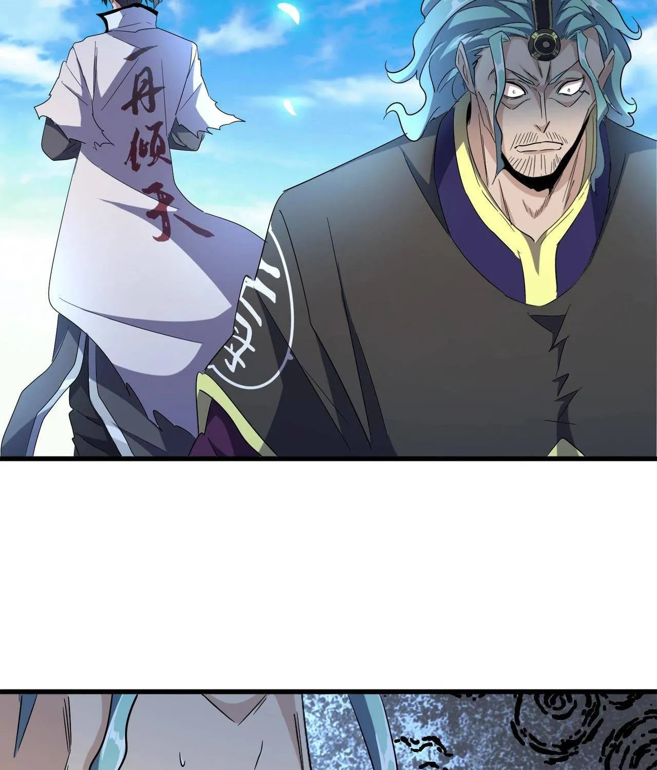 Magic Emperor Chapter 180 page 40 - 