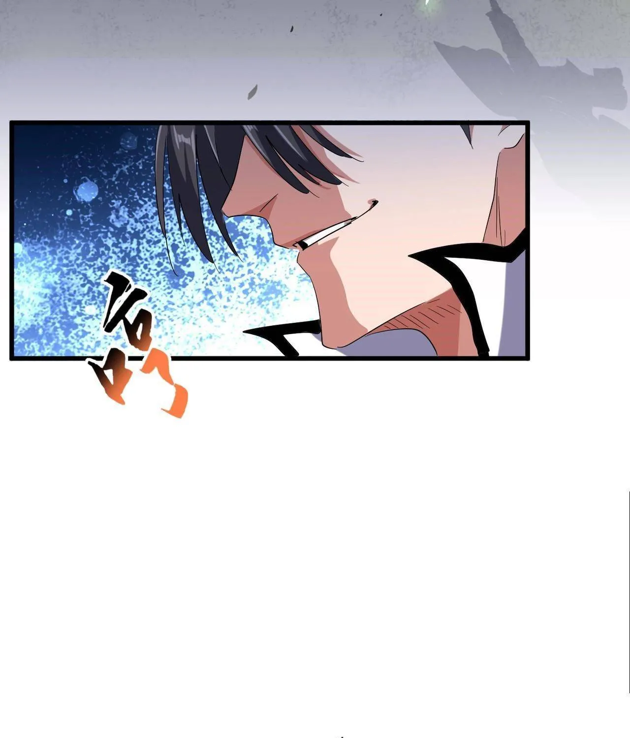 Magic Emperor Chapter 180 page 43 - 