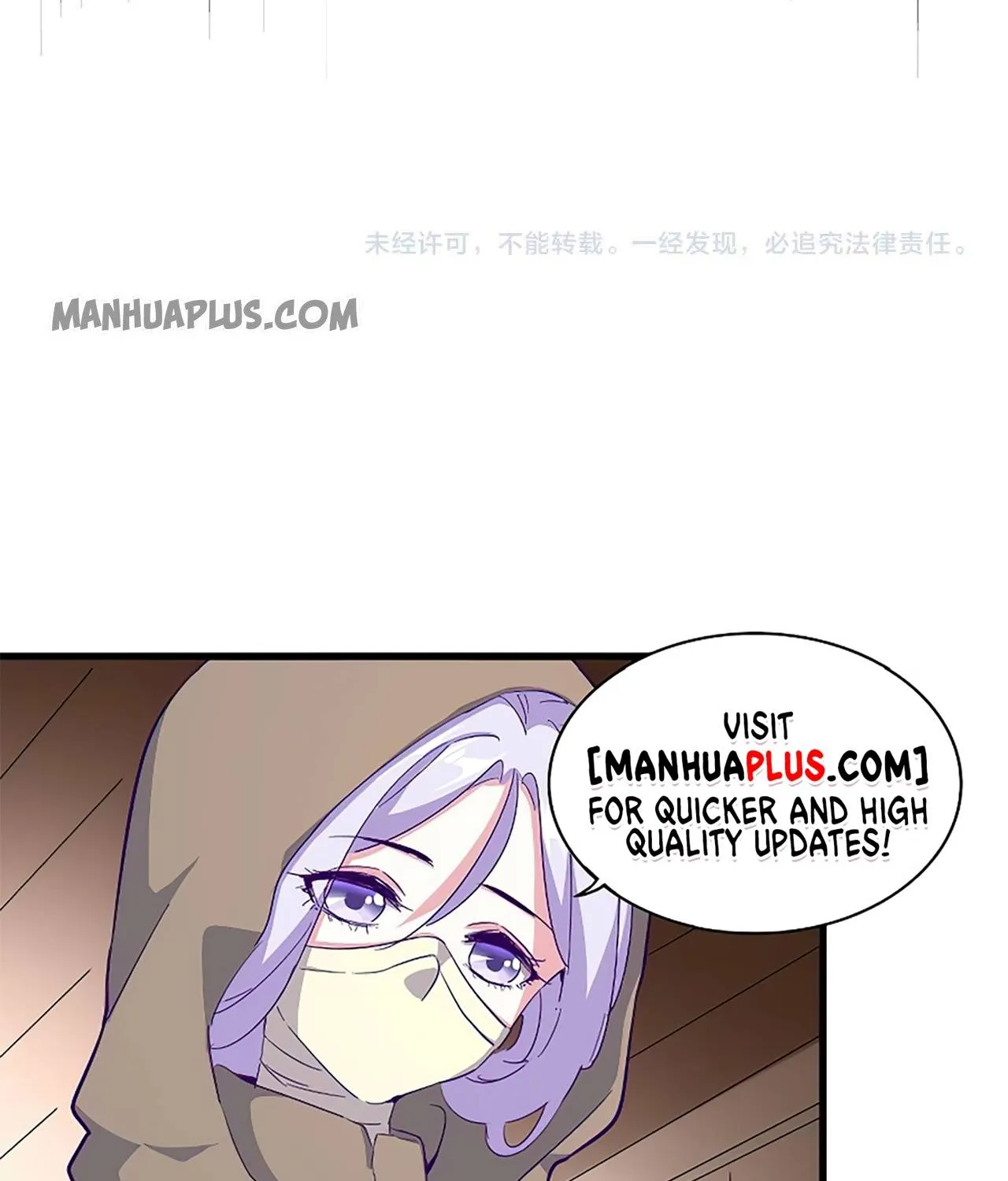 Magic Emperor Chapter 180 page 77 - 