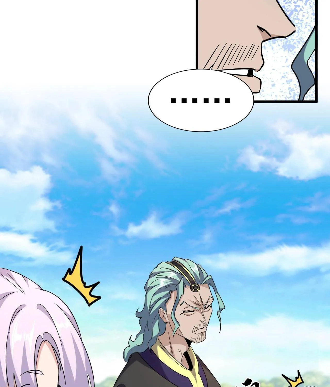 Magic Emperor Chapter 181 page 20 - 