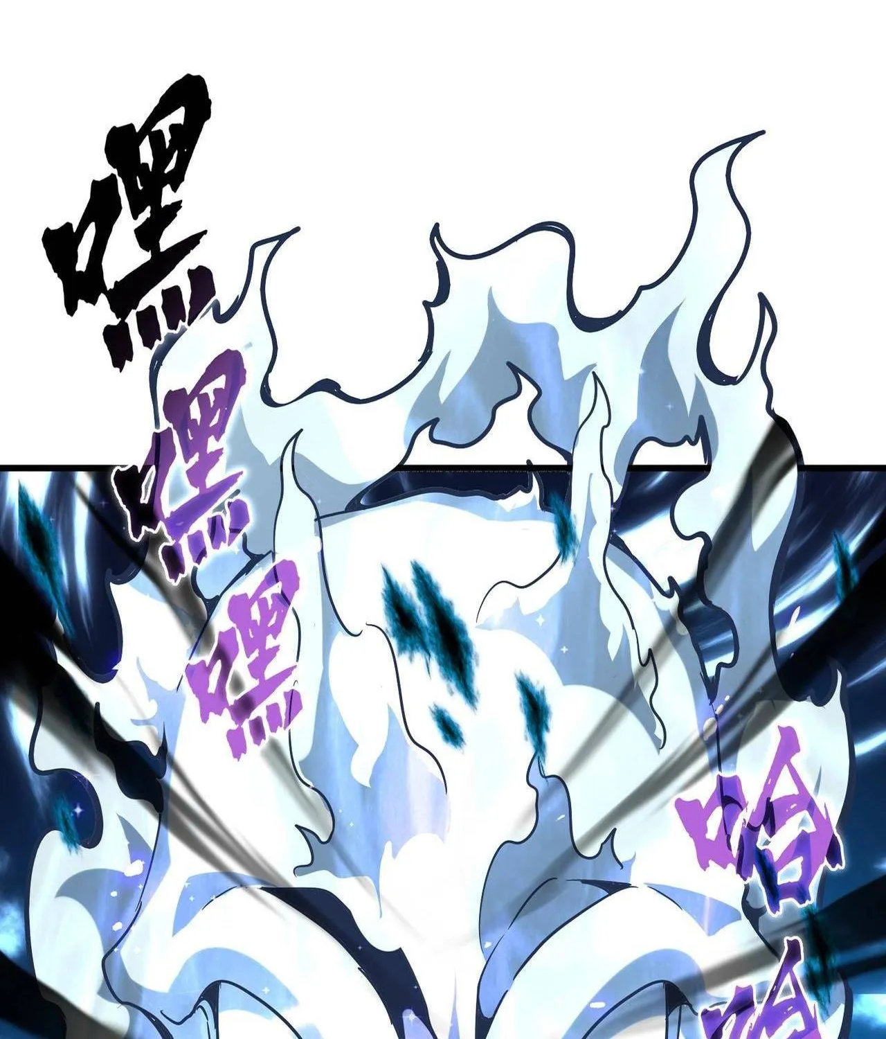 Magic Emperor Chapter 182 page 11 - 