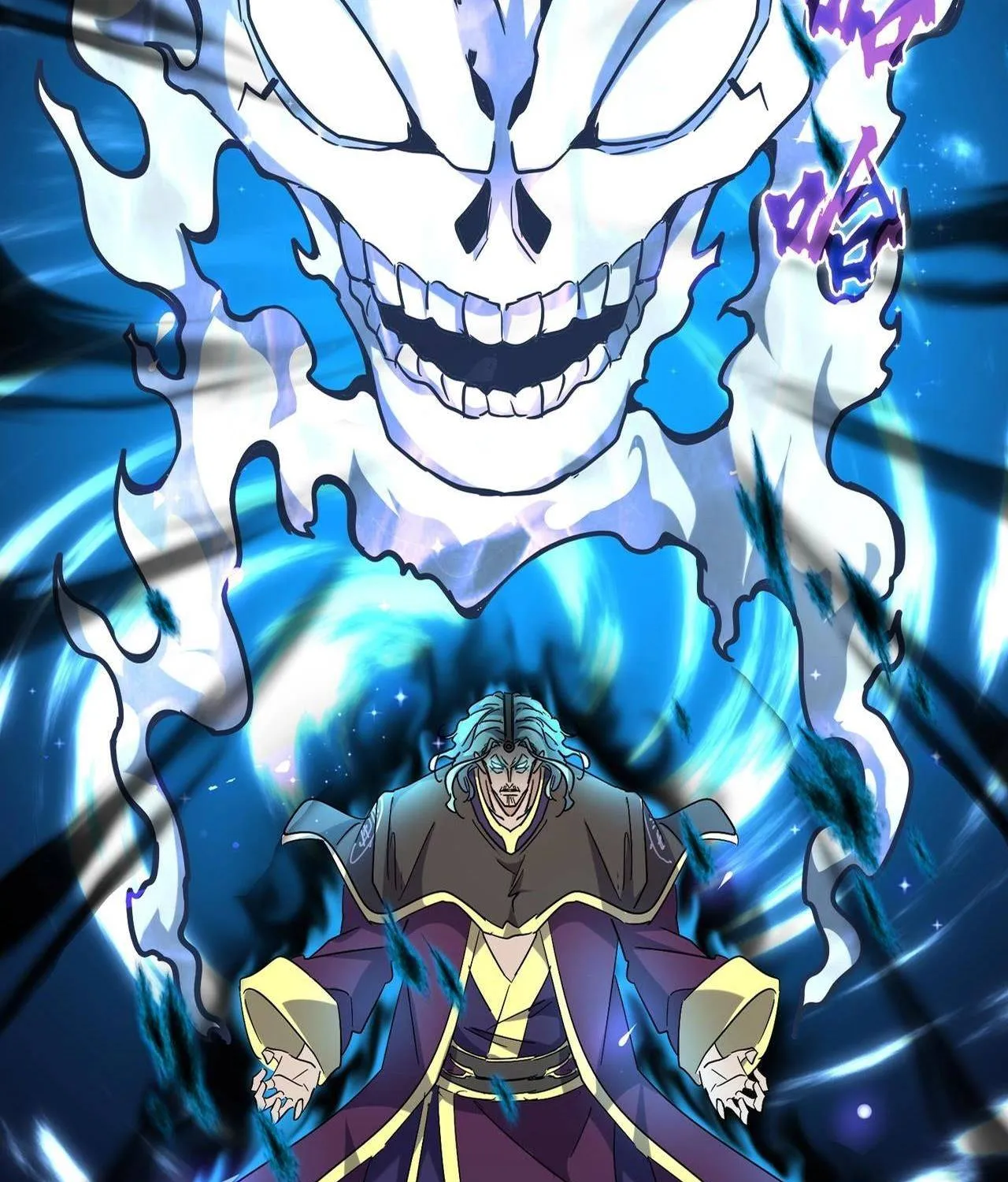 Magic Emperor Chapter 182 page 12 - 