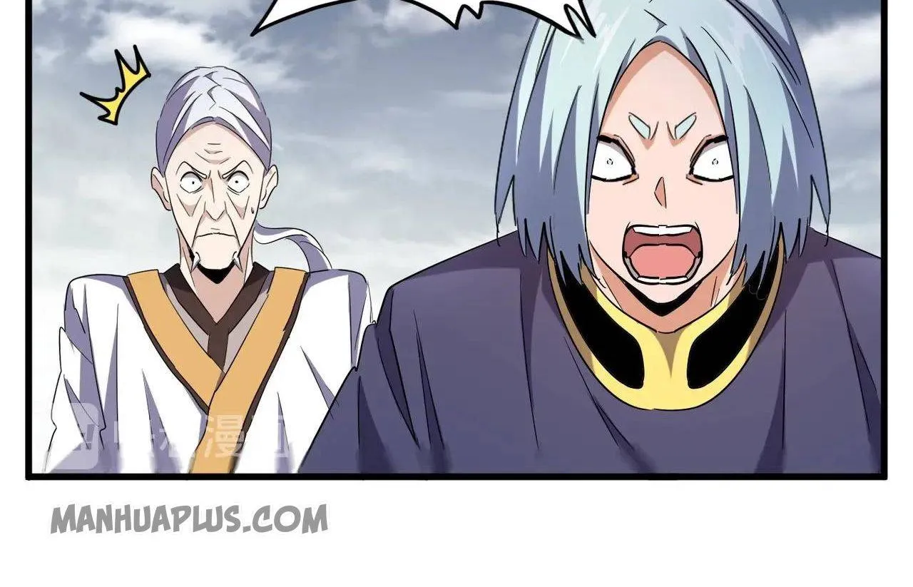 Magic Emperor Chapter 182 page 17 - 
