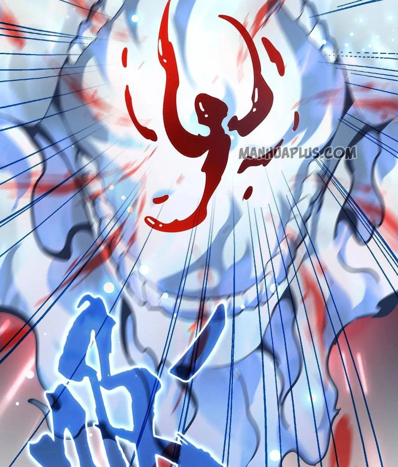 Magic Emperor Chapter 182 page 21 - 