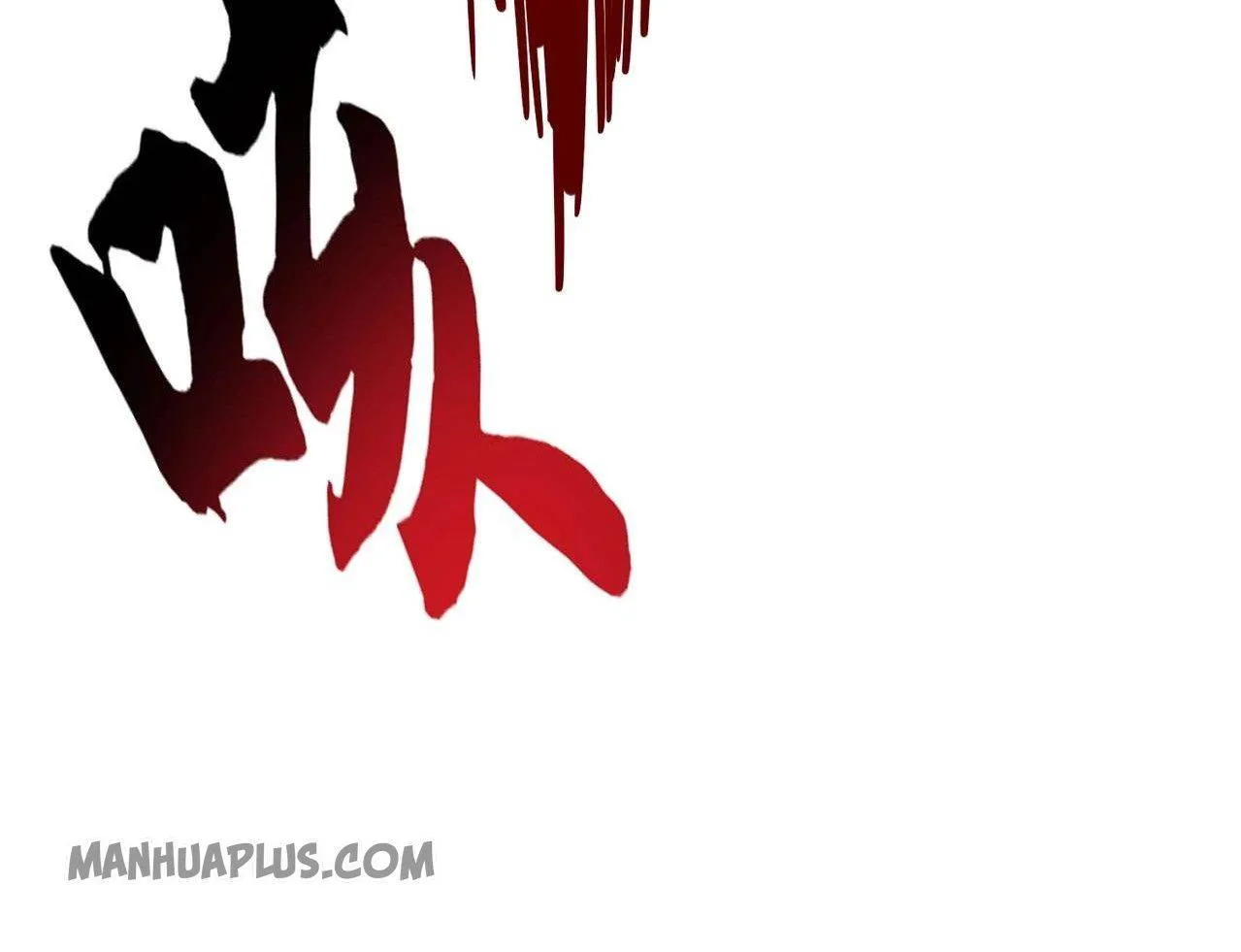 Magic Emperor Chapter 182 page 24 - 