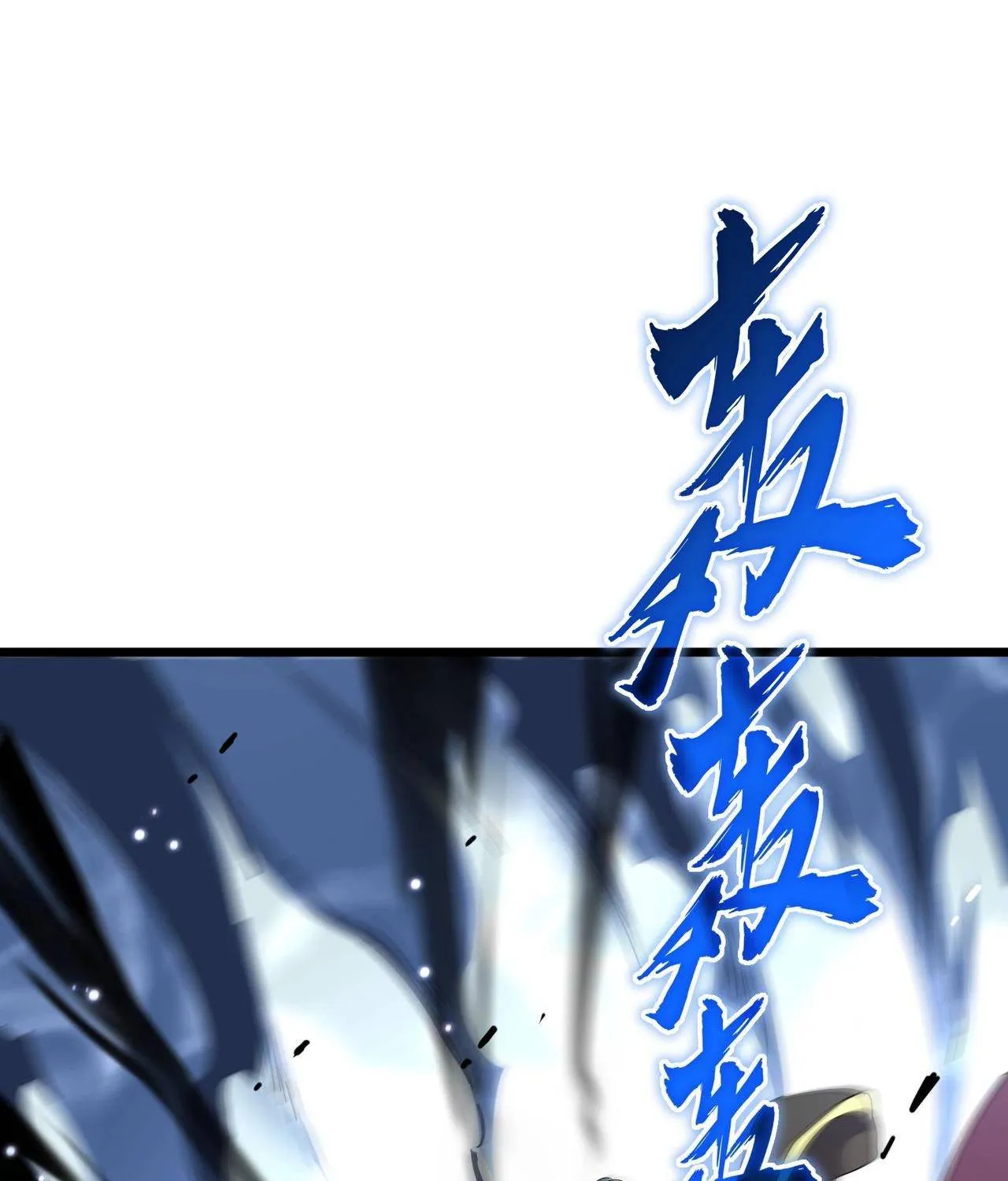 Magic Emperor Chapter 182 page 40 - 