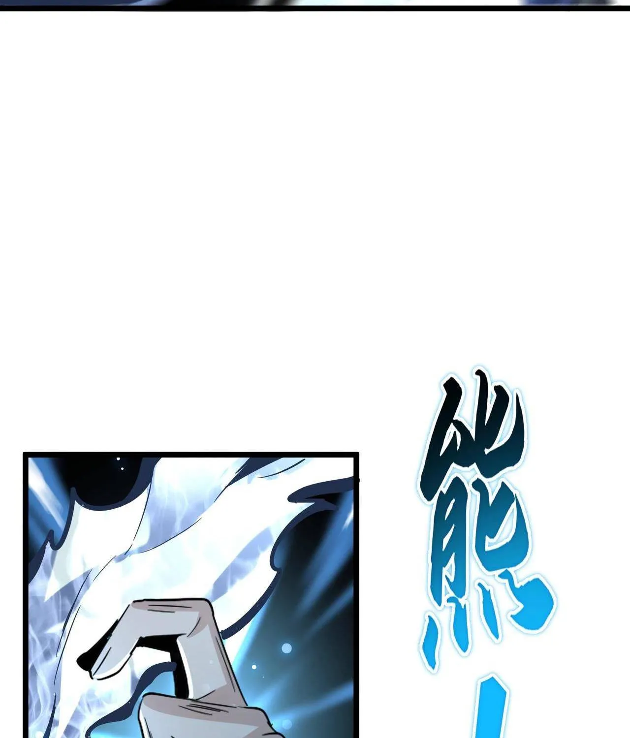 Magic Emperor Chapter 182 page 42 - 