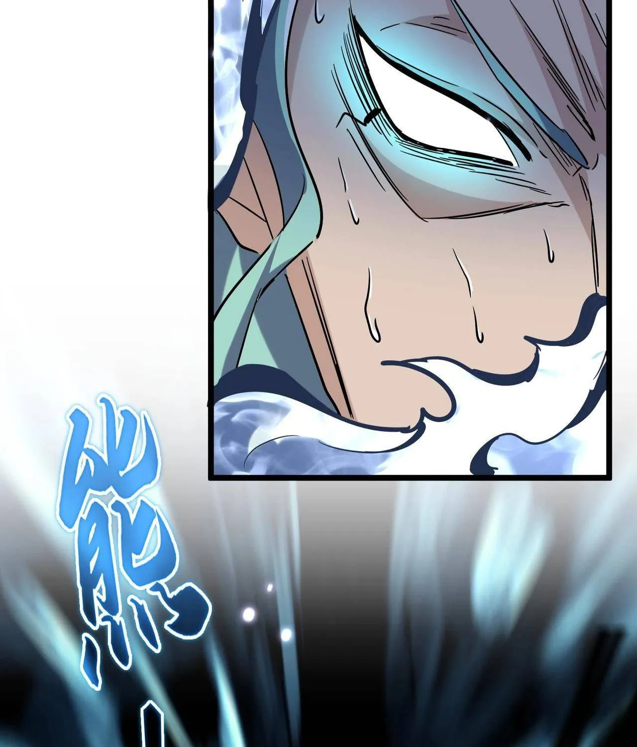 Magic Emperor Chapter 182 page 44 - 