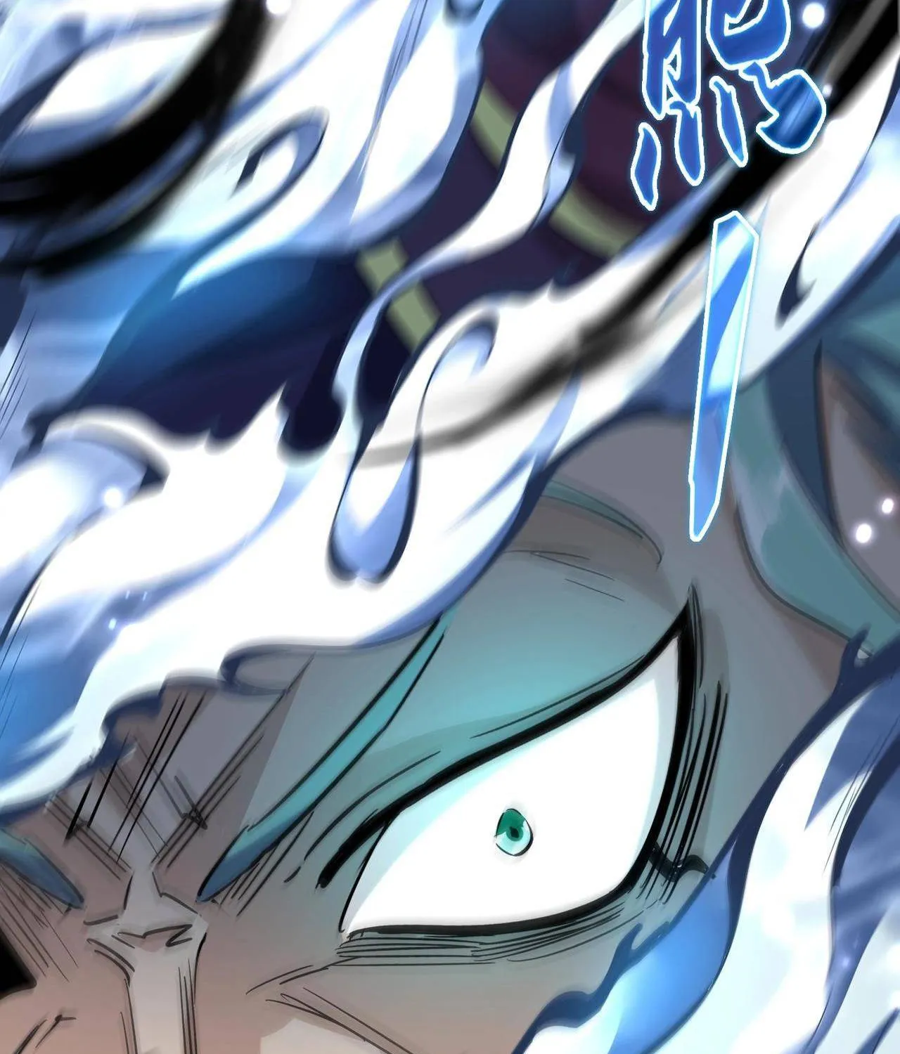 Magic Emperor Chapter 182 page 46 - 