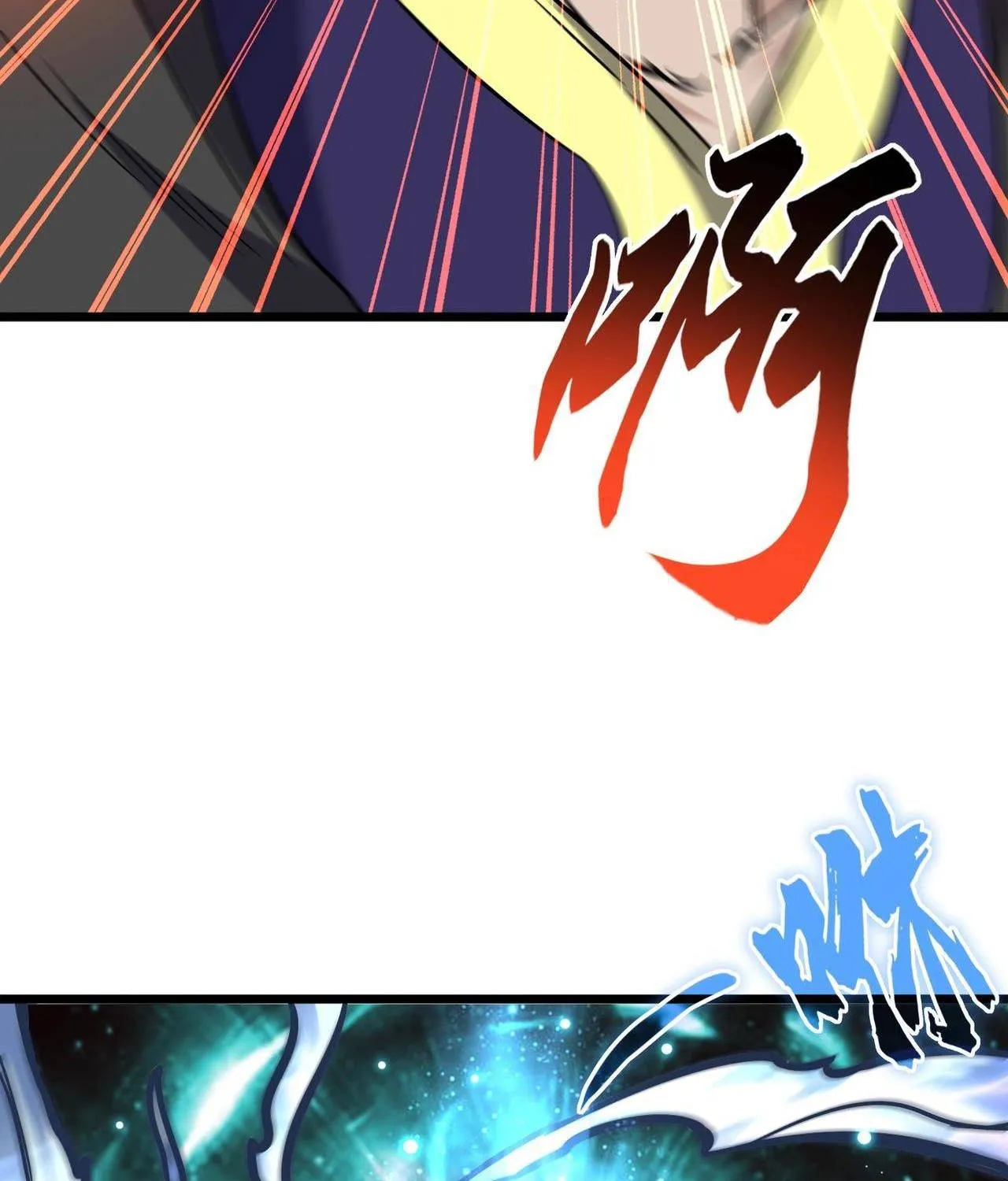 Magic Emperor Chapter 182 page 50 - 
