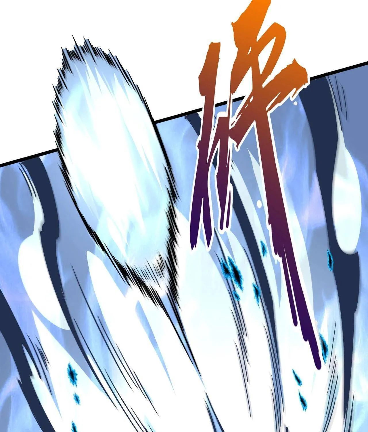 Magic Emperor Chapter 182 page 54 - 