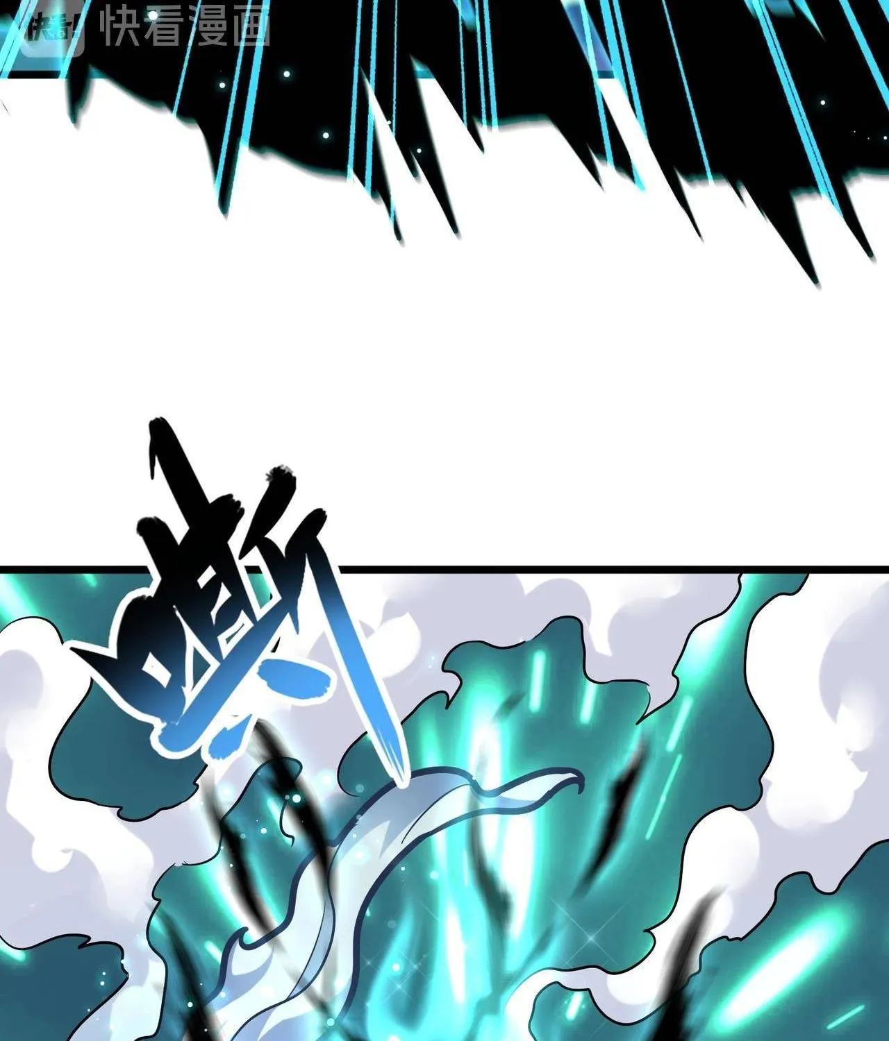 Magic Emperor Chapter 182 page 65 - 