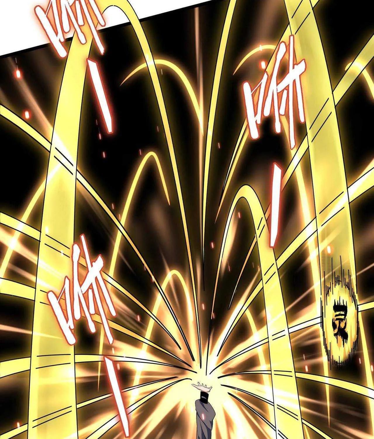 Magic Emperor Chapter 183 page 13 - 