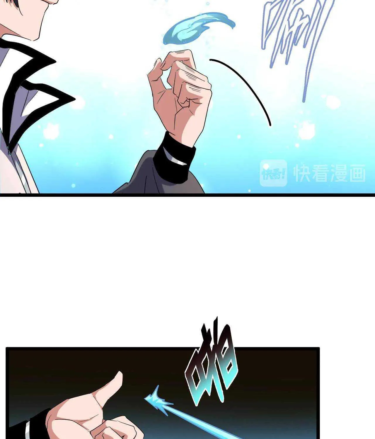 Magic Emperor Chapter 183 page 33 - 