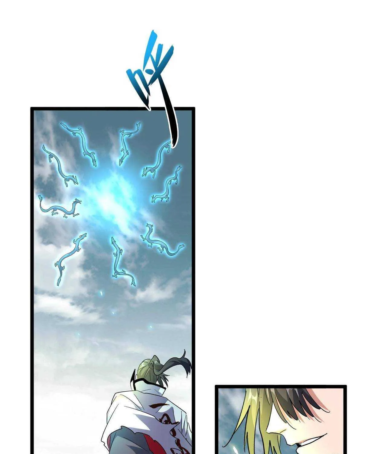 Magic Emperor Chapter 183 page 40 - 