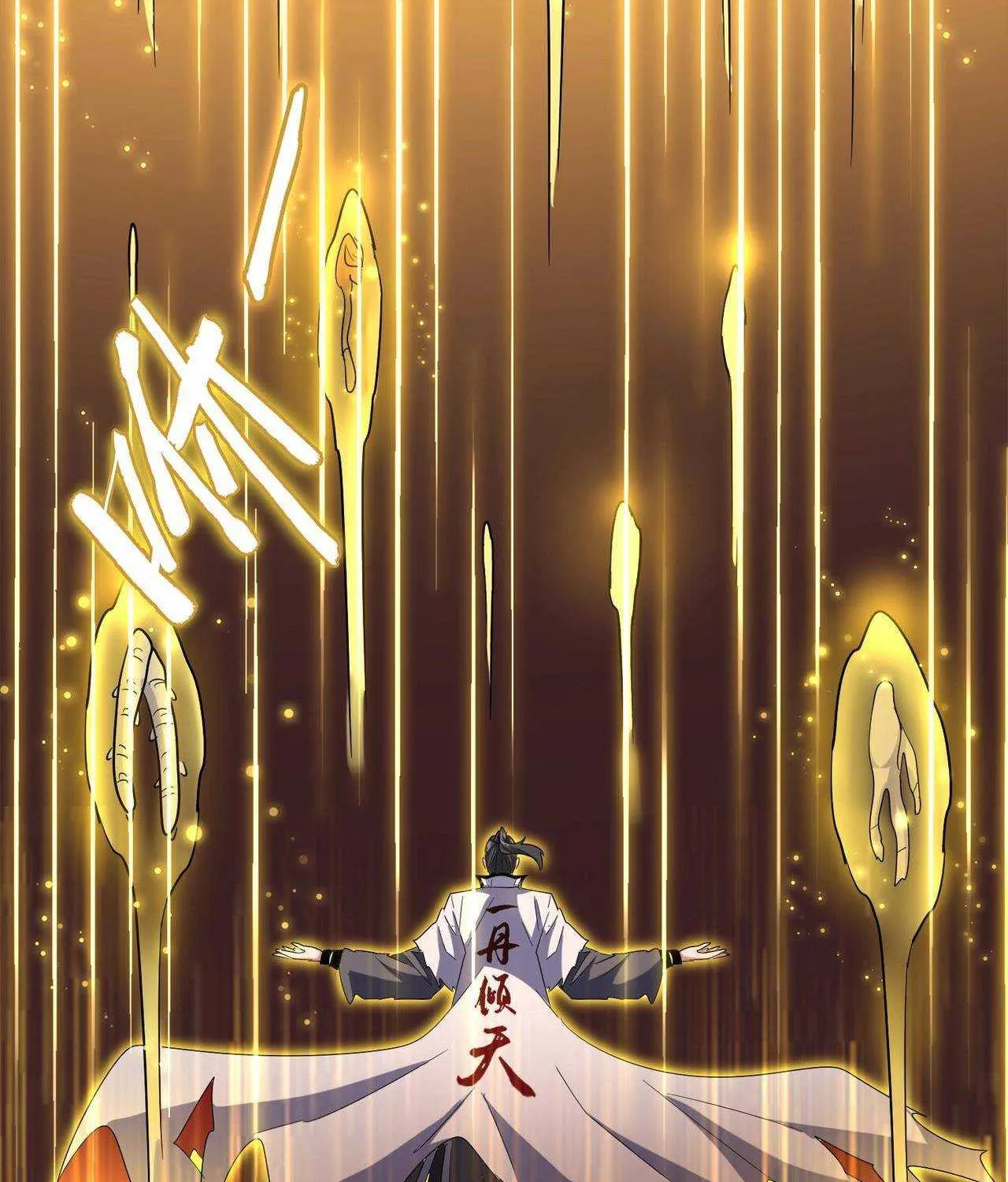 Magic Emperor Chapter 183 page 43 - 