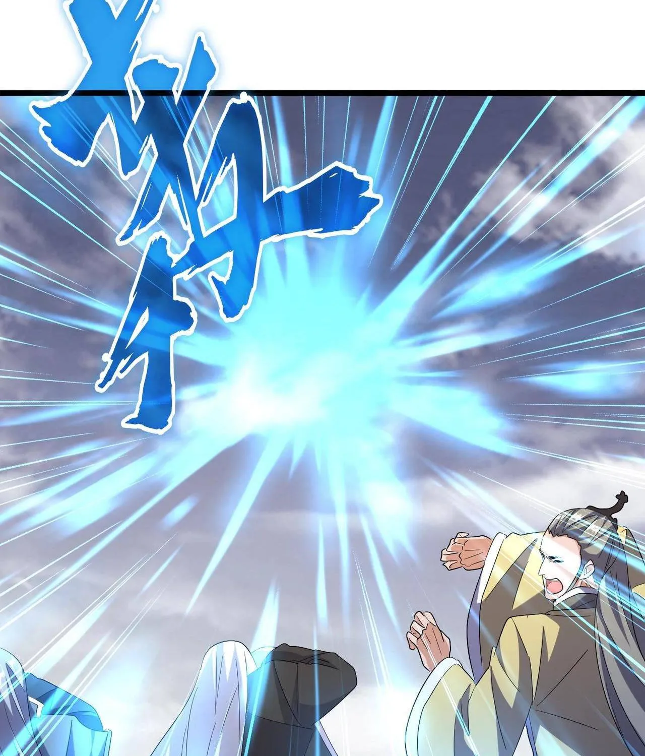 Magic Emperor Chapter 184 page 30 - 