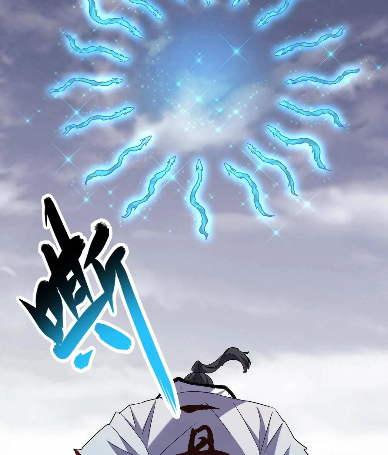 Magic Emperor Chapter 184 page 32 - 