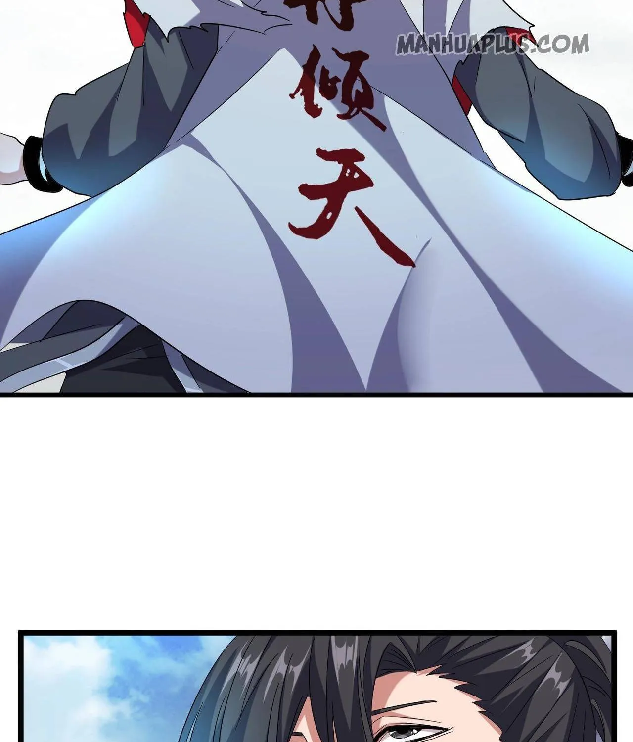 Magic Emperor Chapter 184 page 33 - 