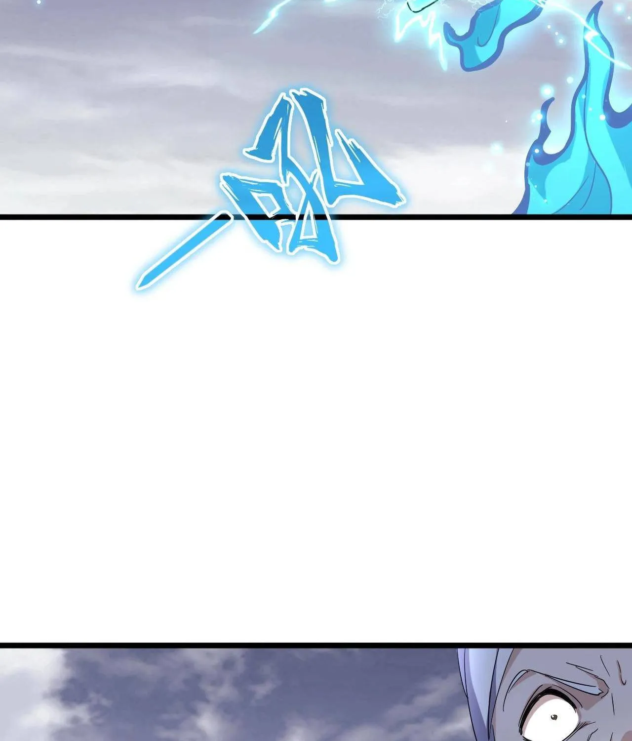 Magic Emperor Chapter 184 page 54 - 