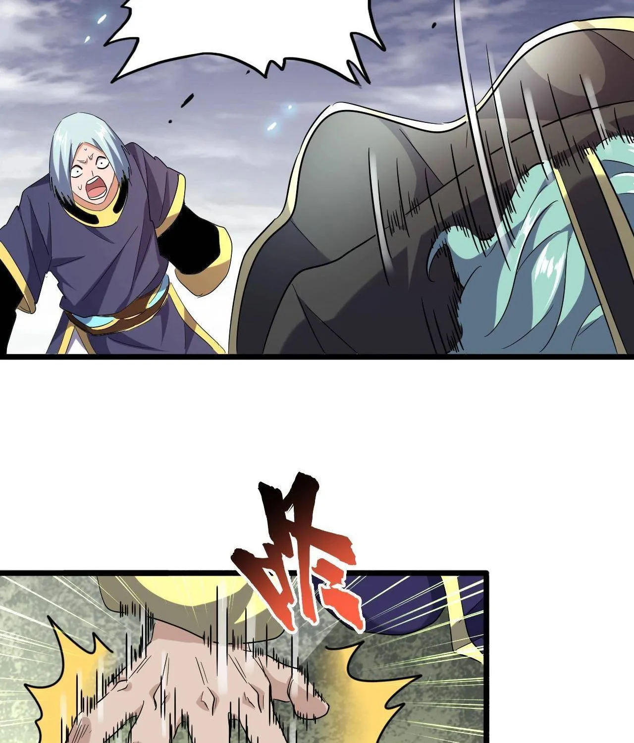 Magic Emperor Chapter 184 page 61 - 