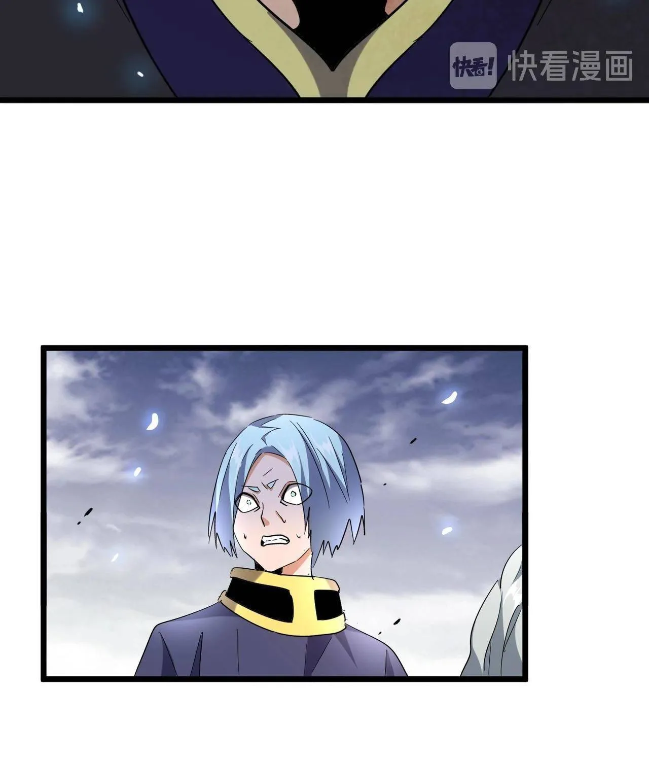 Magic Emperor Chapter 184 page 65 - 