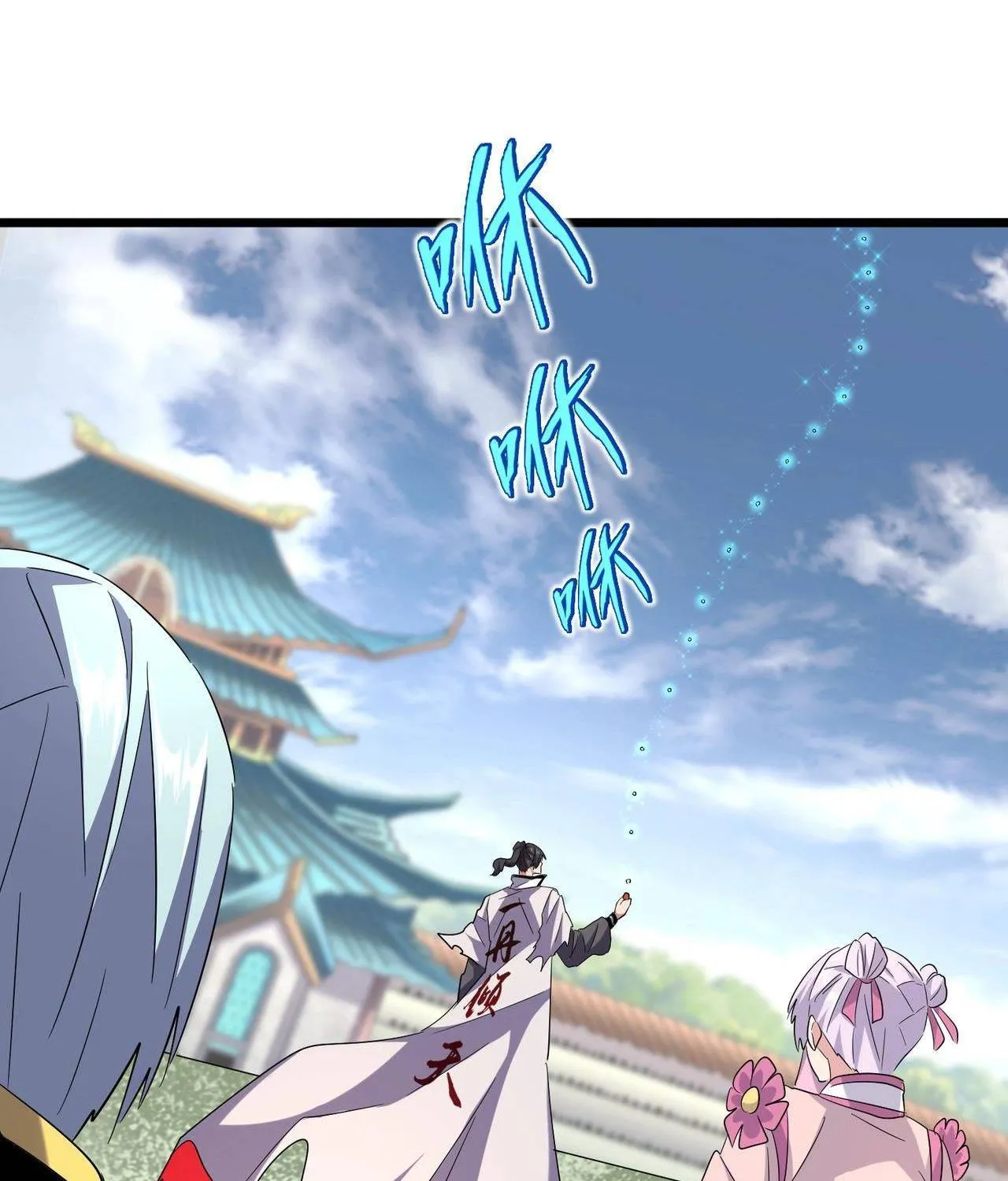 Magic Emperor Chapter 184 page 66 - 