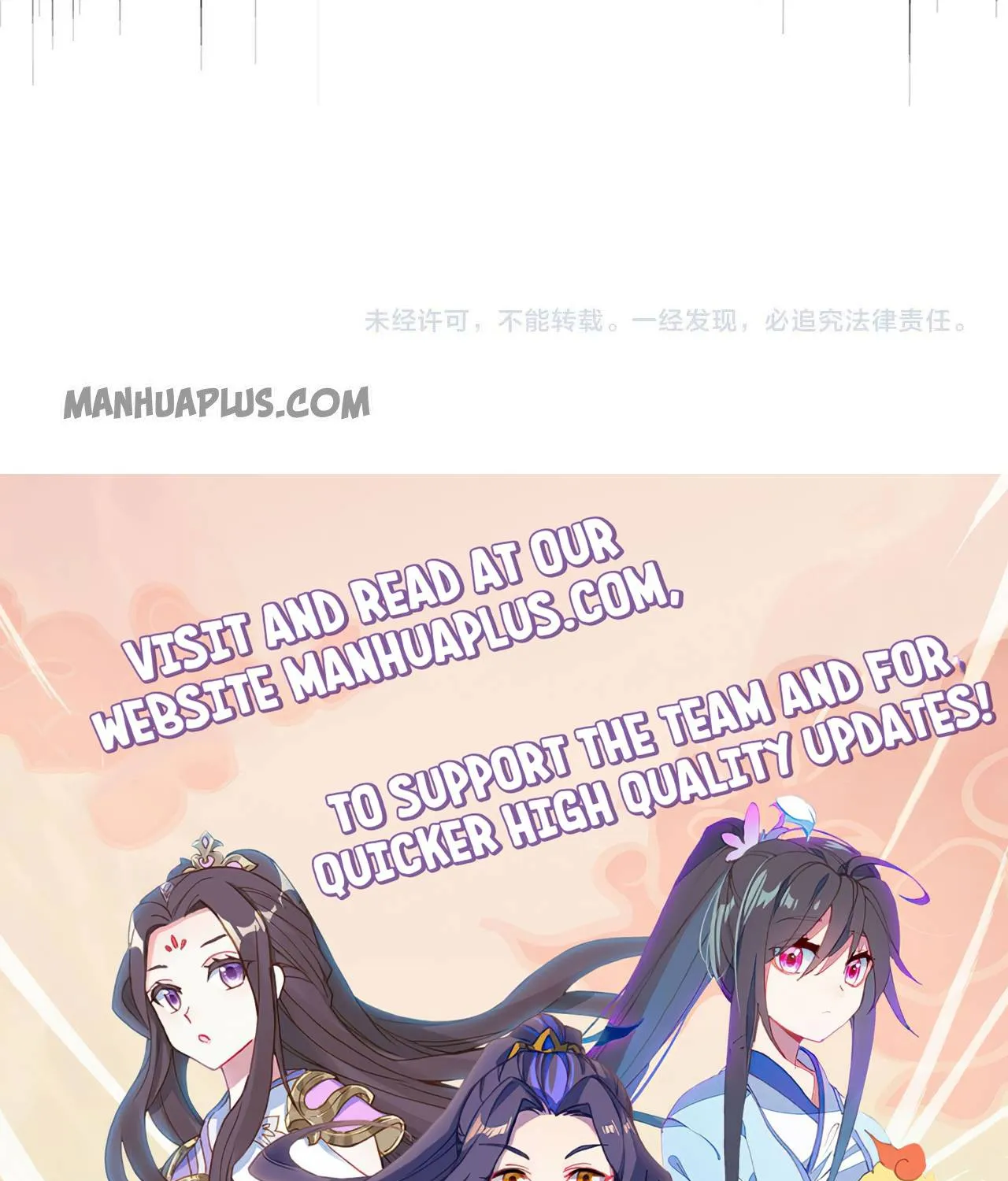 Magic Emperor Chapter 184 page 95 - 