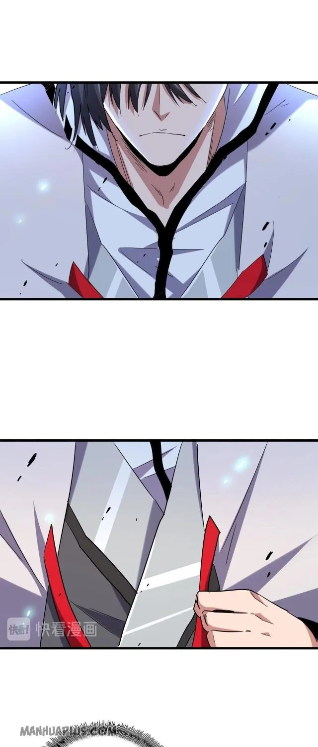 Magic Emperor Chapter 185 page 15 - 